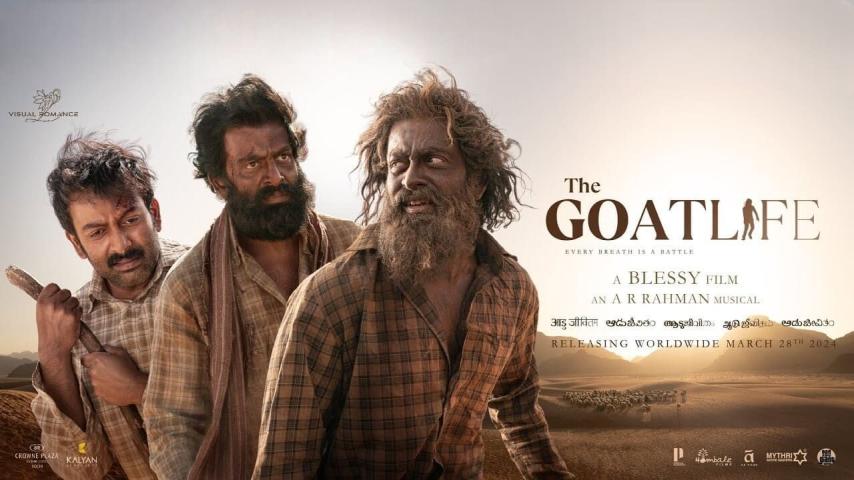 مشاهدة فيلم The Goat Life 2024 مترجم