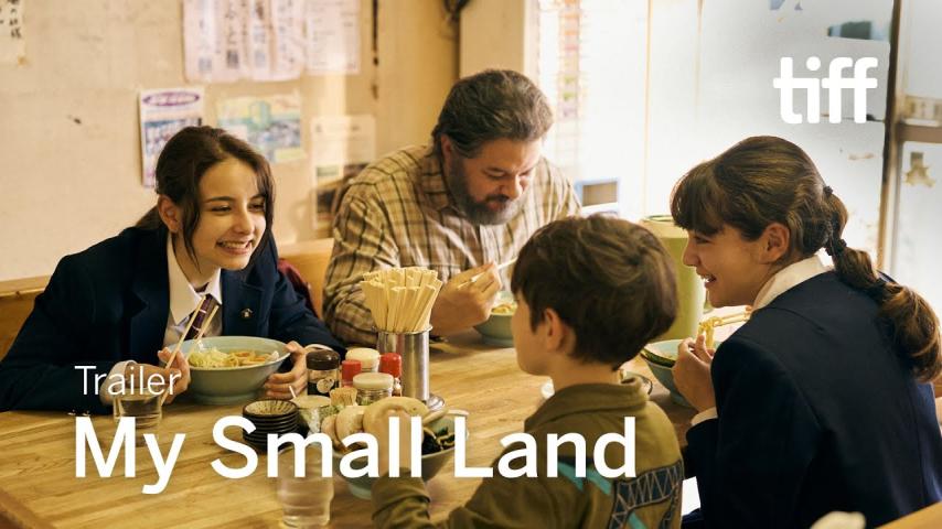 مشاهدة فيلم My Small Land 2022 مترجم