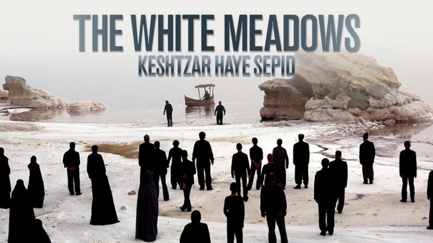 مشاهدة فيلم The White Meadows 2009 مترجم