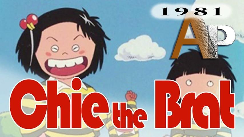 مشاهدة فيلم Chie the Brat 1981 مترجم