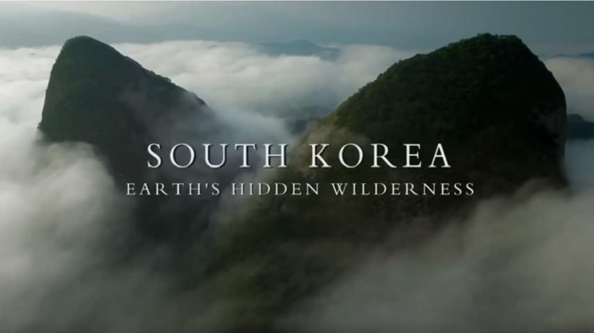 مشاهدة فيلم South Korea: Earth's Hidden Wilderness 2018 مترجم