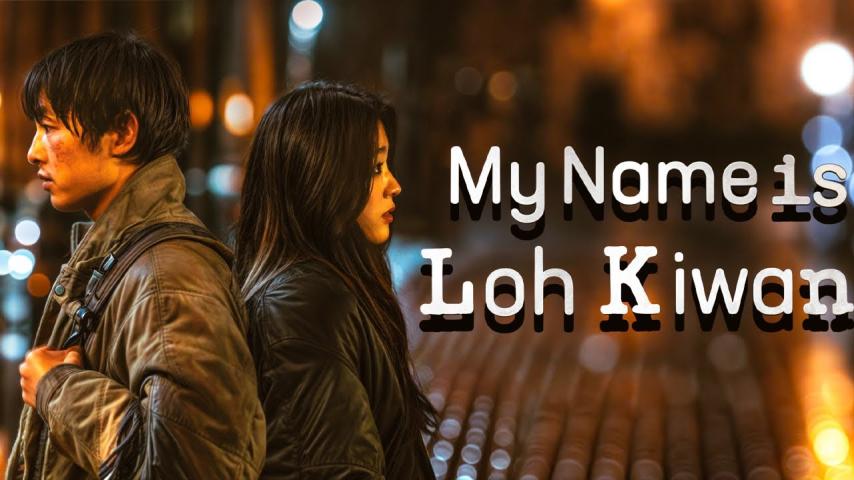 مشاهدة فيلم My Name Is Loh Kiwan (2024) مترجم