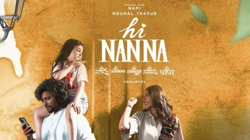 مشاهدة فيلم Hi Nanna (2023) مترجم