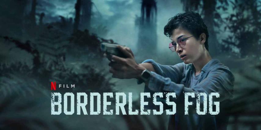 مشاهدة فيلم Borderless Fog 2024 مترجم