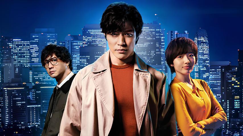 مشاهدة فيلم City Hunter 2024 مترجم