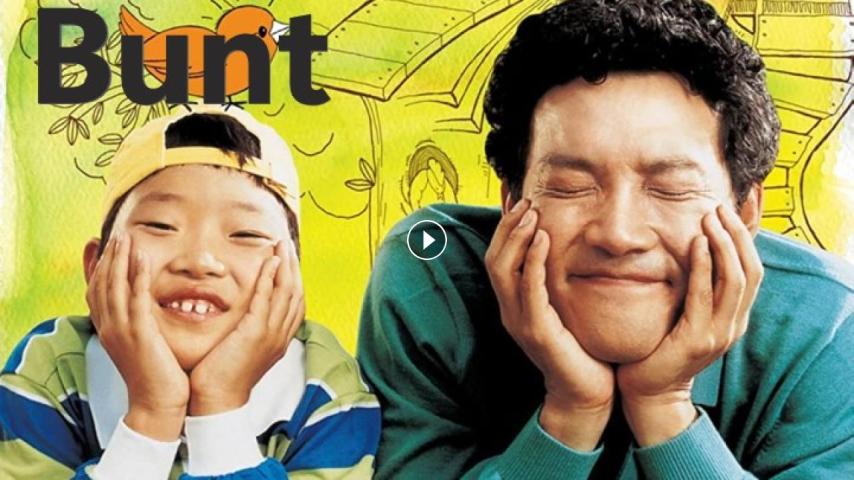 مشاهدة فيلم Bunt (2007) مترجم
